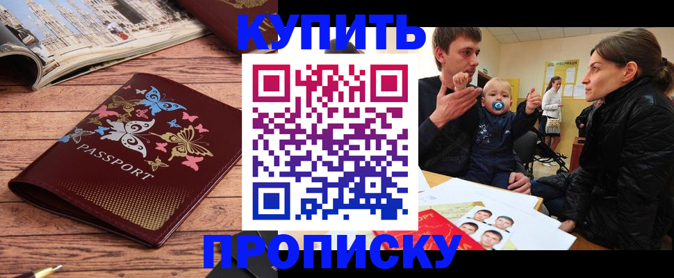 форма 3 в Ульяновске