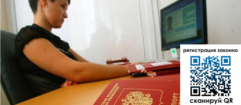 форма 3 в Ульяновске